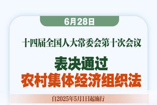 拉波尔塔：转会运作很出色，法蒂等人因需要进步+更多时间而离队